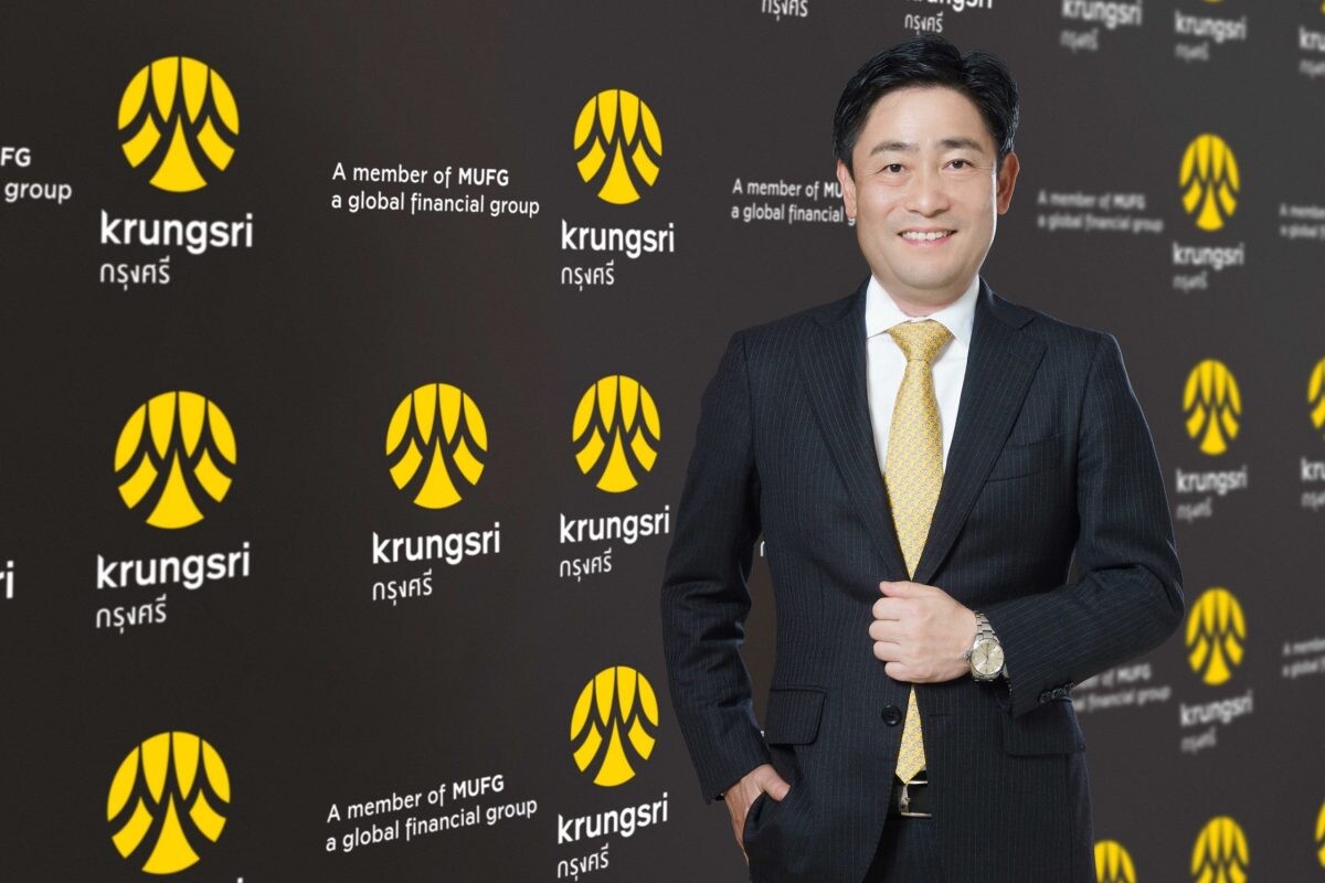 Krungsri reports first quarter 2024 profit of 7.54 billion baht, supporting growth momentum in real economy with accuracy and prudence in risk management