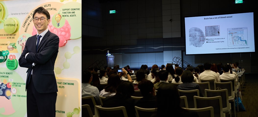 BRAND'S ESSENCE OF CHICKEN JOINS PRESTIGIOUS ACADEMIC CONFERENCE Sharing Knowledge on "Carnosine" as a Nutrient that Promotes Brain Health