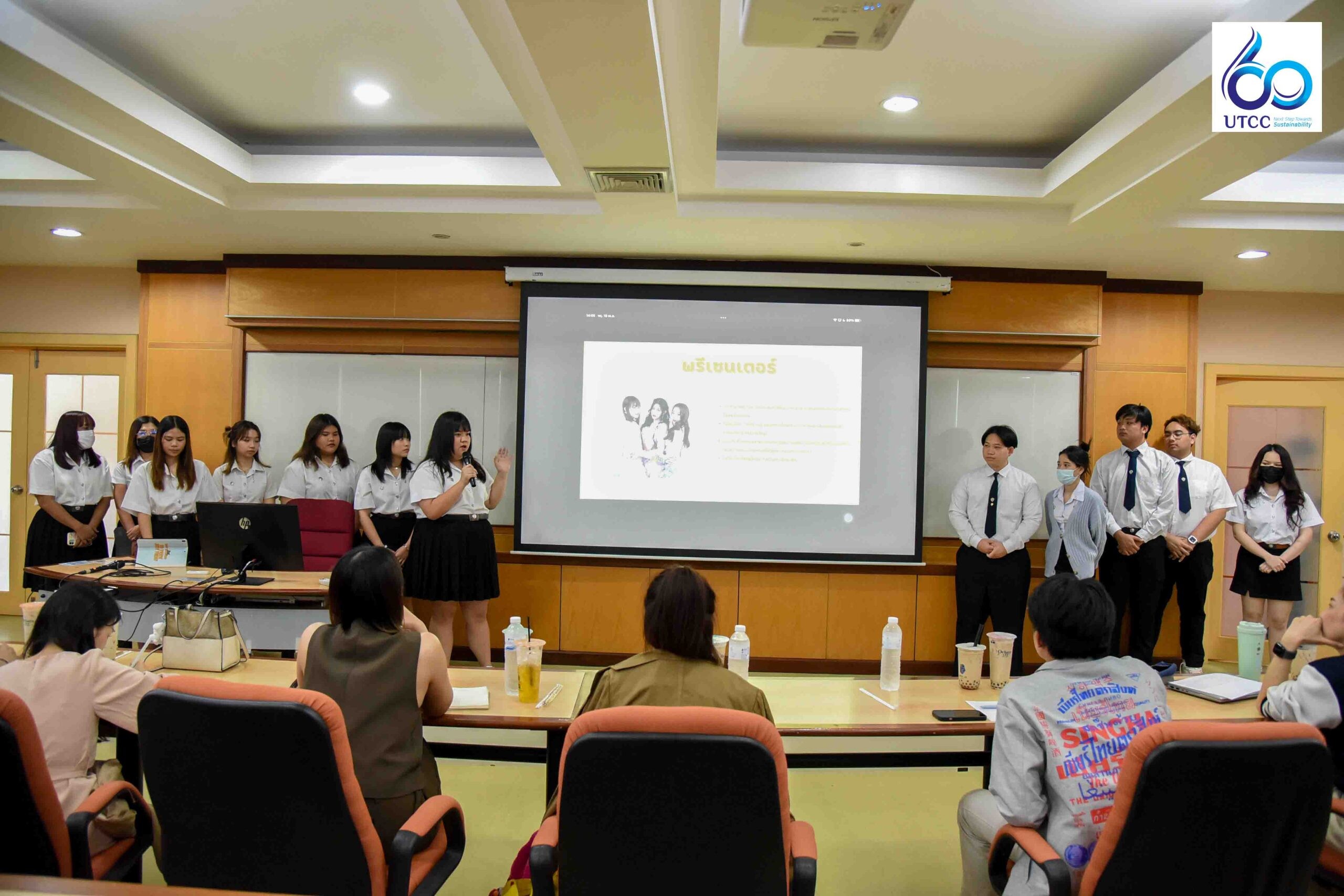 MARKETING PLANNING AND STRATEGY'S TERM PROJECTUTCC x SINGHA CORPORATION ปีที่ 3 มหาวิทยาลัยหอการค้าไทย
