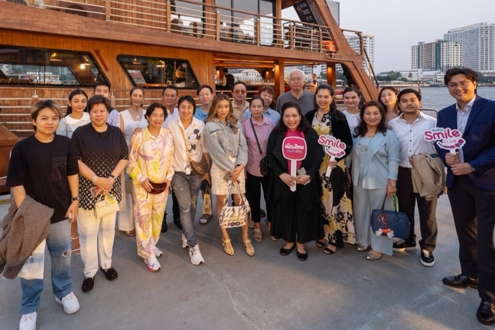เมืองไทยประกันชีวิต ร่วมกับ ไอคอนสยาม จัดกิจกรรม "เมืองไทย Smile Exclusive Dining on Pruek Cruise" สำหรับสมาชิกเมืองไทยสไมล์คลับ