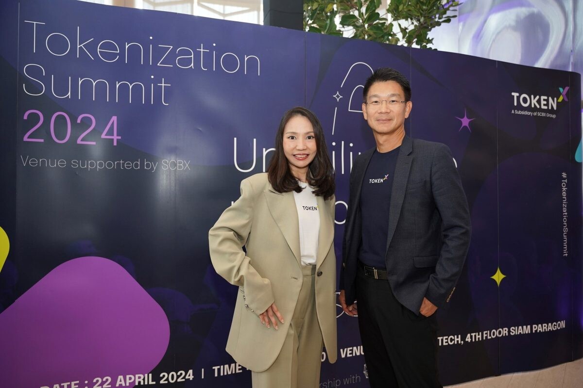 Token X presents "Tokenization Summit 2024 by Token X," featuring world-class gurus