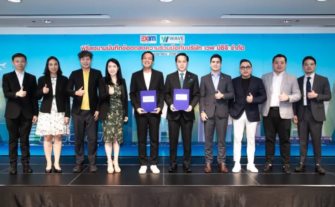 EXIM Thailand Joins Forces with