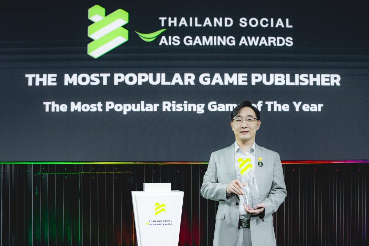 เกมเศรษฐี 2: Meta World คว้ารางวัล 'The Most Popular Rising Game of The Year' จากงาน Thailand Social AIS Gaming Awards 2024