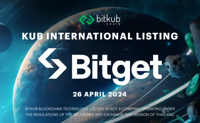 Bitkub Chain and Bitget join forces