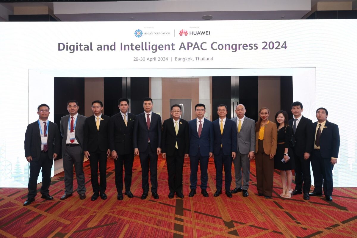 Huawei Digital and Intelligent APAC Congress: Jointly Exploring Transformation Opportunities in Asia-Pacific