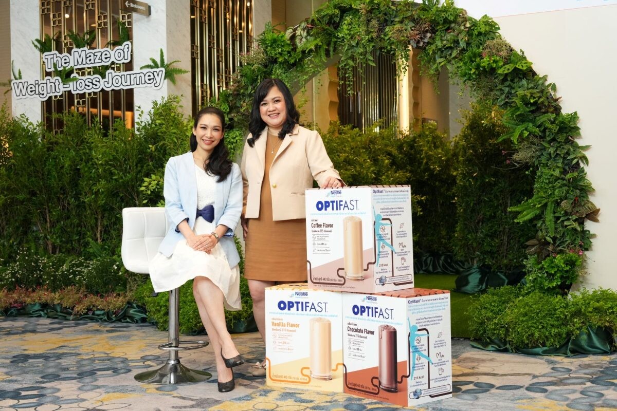OPTIFAST: Thailand's first medical food for weight reduction, nutritionally balanced products with 20g protein and delectable taste