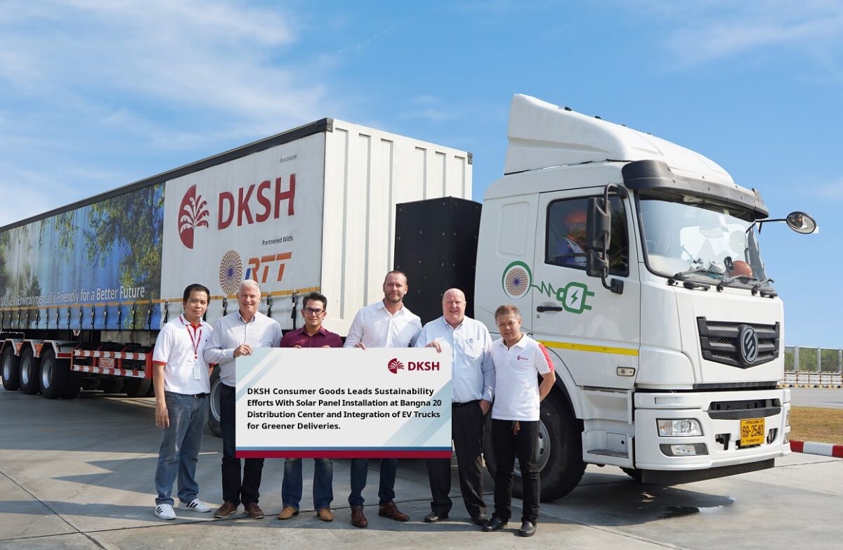 หน่วยธุรกิจสินค้าอุปโภคบริโภค DKSH เดินหน้าส่งเสริมความยั่งยืน ผ่านการใช้งานระบบโซลาร์เซลล์และรถบรรทุกไฟฟ้าในประเทศไทย