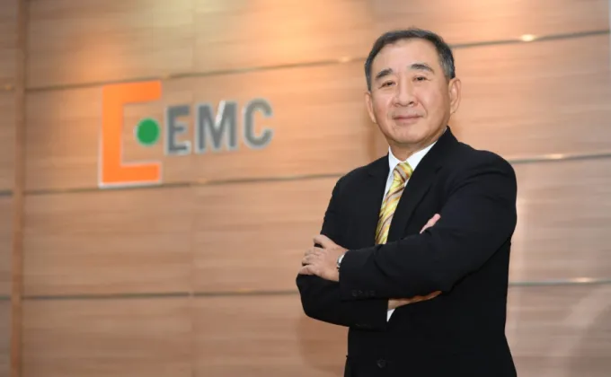 EMC จัดทัพโครงสร้างสู่ EMCX โฮลดิ้ง