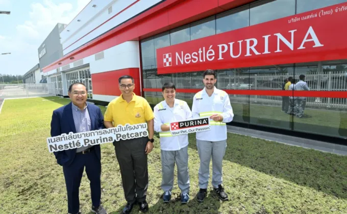 Nestle Increases Investment in
