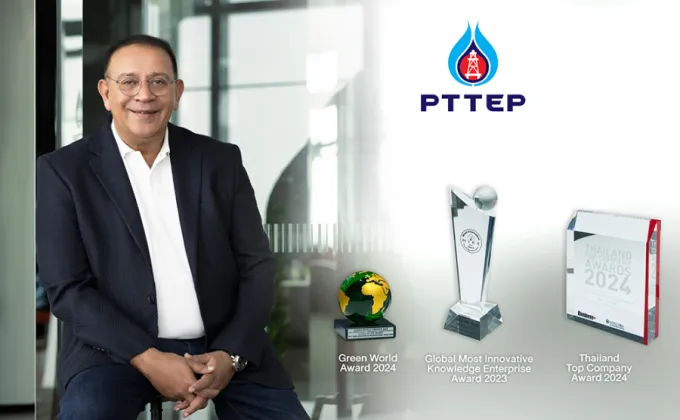 PTTEP wins 3 prestigious awards